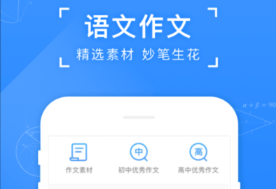 科普app免费下载大全2022 学习知识软件推荐截图