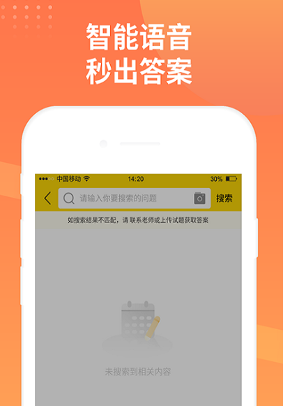 可以听懂动物说话的软件叫什么2022 能够听懂动物说话的软件合集截图