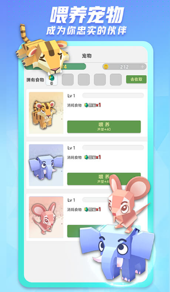 老年人交友的软件有哪些2022