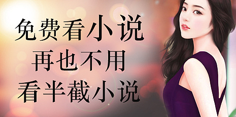既可以听又可以看的小说软件有什么2022 可听书的小说软件截图