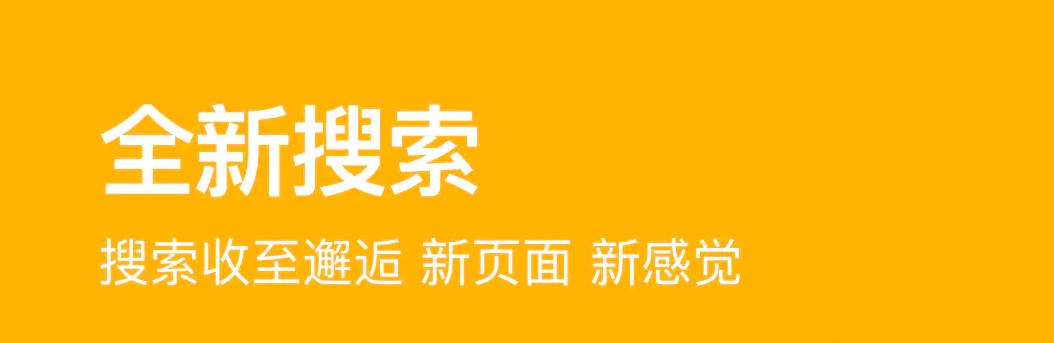 适合四五十岁人的聊天软件不用充值的2022 四五十岁人的聊天软件有哪些截图
