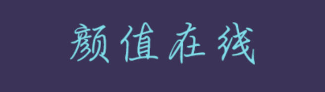 虚拟聊天软件女友版有哪些2022 有什么虚拟女友聊天app推荐截图