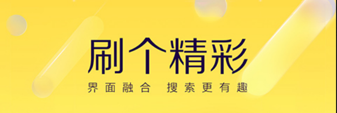 2022有没有可以随便聊天的软件 能够随便聊天的软件有哪些截图