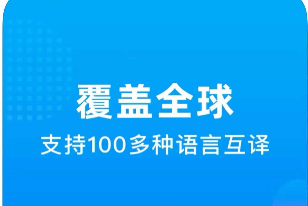外国人用什么社交软件2022 外国人用的社交软件推荐截图