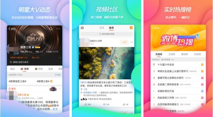 社交软件哪个比较真实2022 真实的社交软件有哪些截图