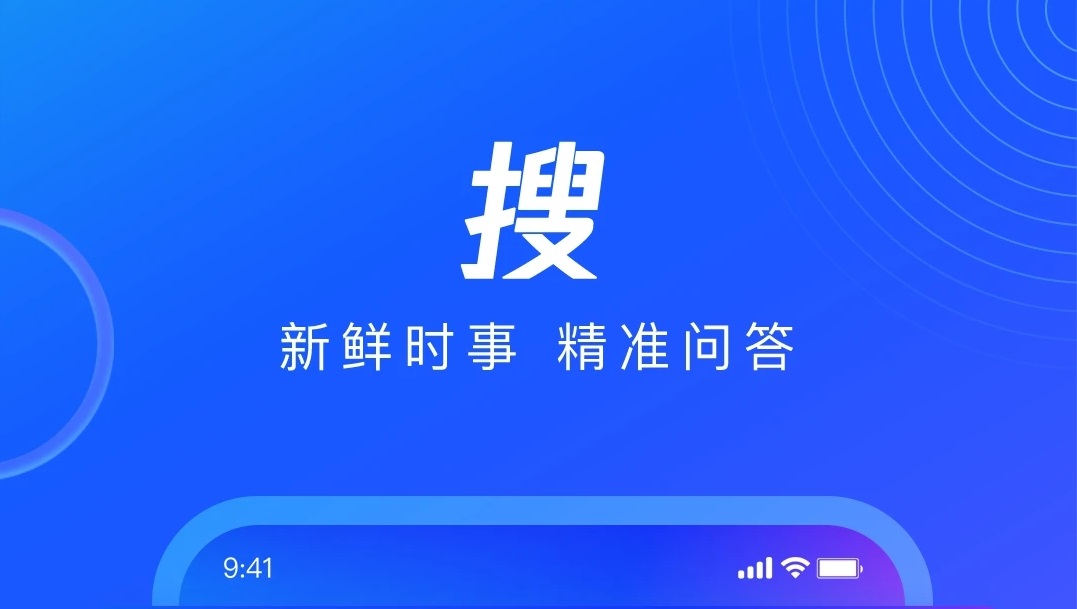 能全网搜小说的软件有哪些2022