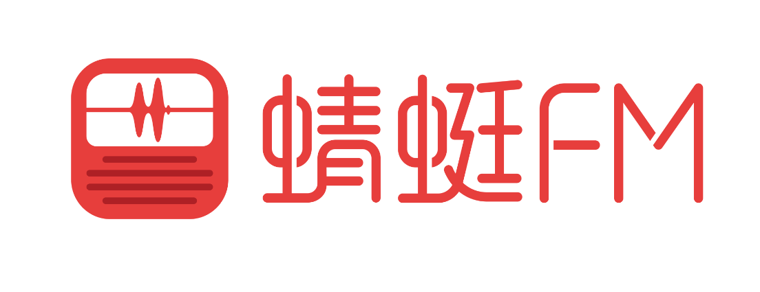 收听广播下载什么软件好2022 清晰的广播收音软件推荐截图