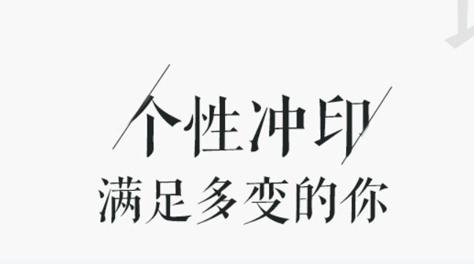 能做书的软件app有什么2022 可以自己做书的应用软件推荐截图