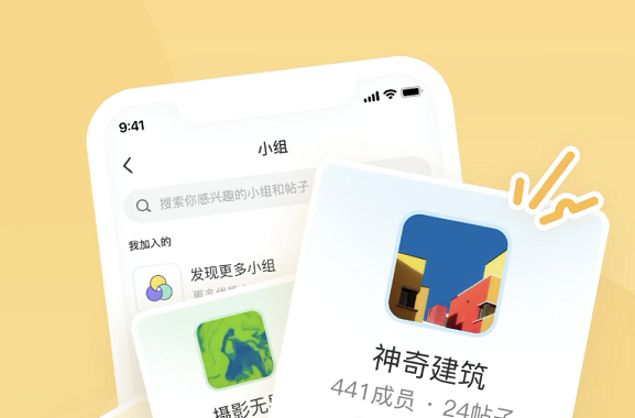 免费聊天的相亲软件有哪些2022