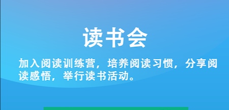 女生多的交友app哪个好2022 女生多的社交软件推荐截图