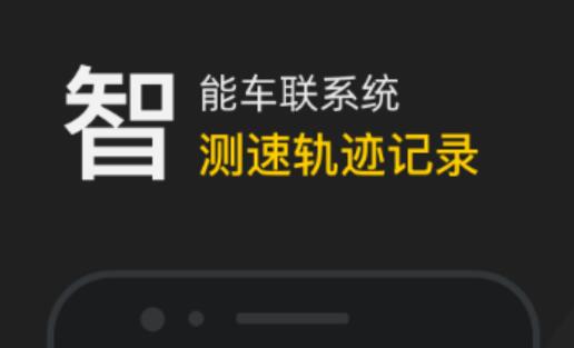 看摩托车用什么app好2022 好用的看摩托车软件推荐截图