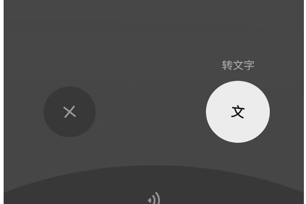 2022有沒(méi)有女生和女生聊天軟件