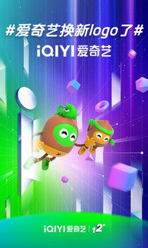 好用的电视剧app免费的有哪些2022 精品电视剧app排行榜截图