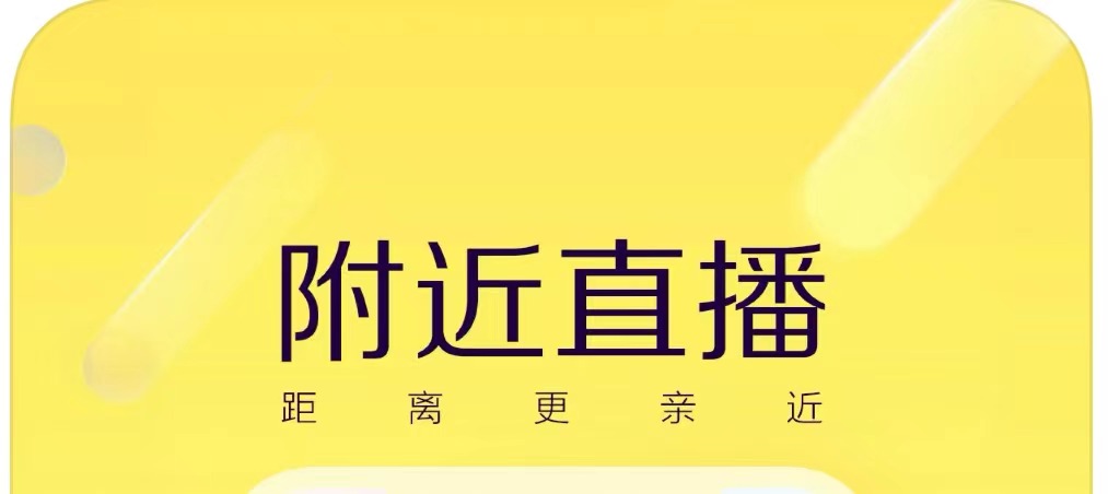 能和韩国人聊天的软件有哪些2022 可以跟韩国人聊天的软件推荐截图