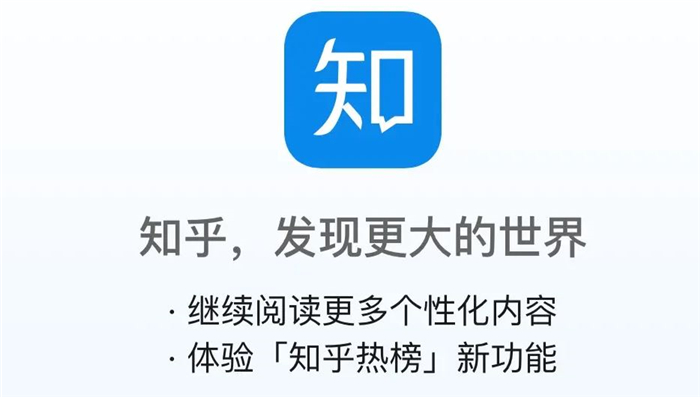 现在年轻人都玩什么社交软件2022 受年轻人欢迎的社交软件推荐截图