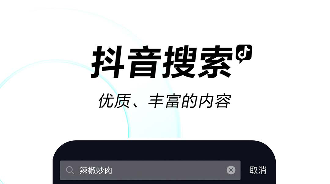 能发动态又能聊天的软件下载大全2022 同时发动态聊天软件推荐截图