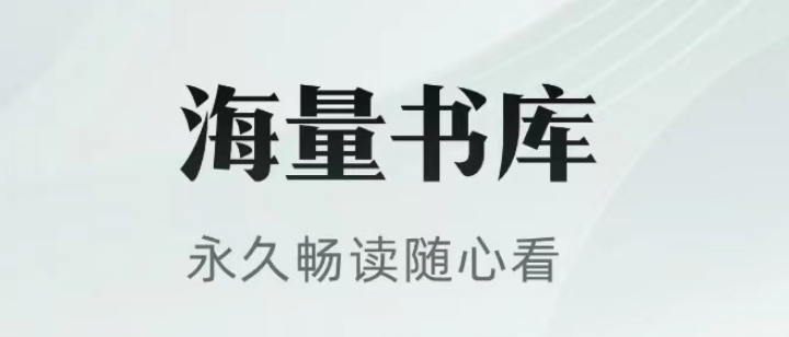 哪個app看天官賜福不要錢2022 有什么免費看天官賜福app的推薦截圖