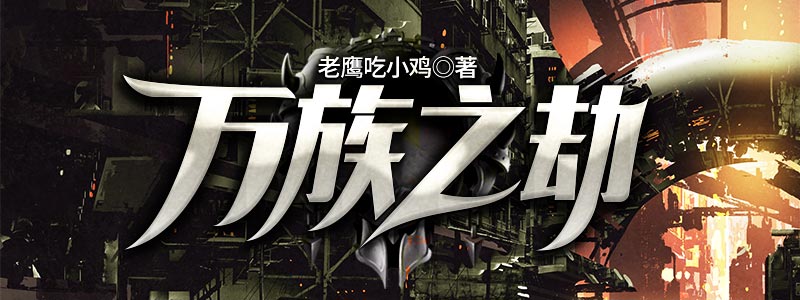 2022手机看书软件排行榜前十名 最值得下载的看书软件有哪些截图