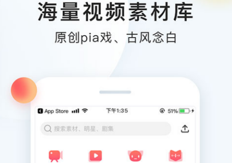 朗诵配音软件哪个好2022