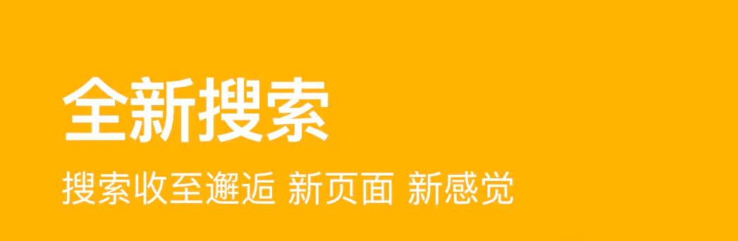 哪个约会软件不收费可以聊天2022