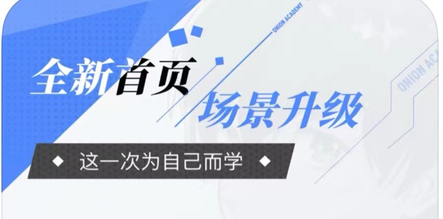 2022免费的英语文章阅读app哪个好 十大免费英语文章阅读软件排行榜截图