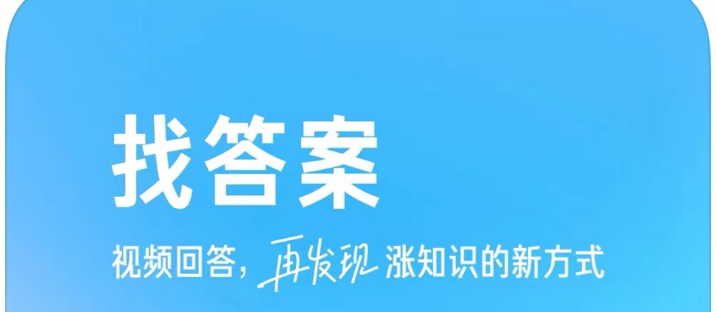 青少年交友软件排行榜前十名2022 青少年交友软件有哪些截图