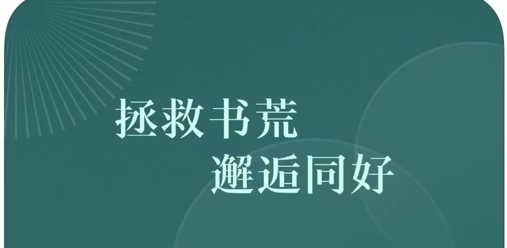 手机看小说免费软件哪个好2022 十大免费看小说软件排行榜截图