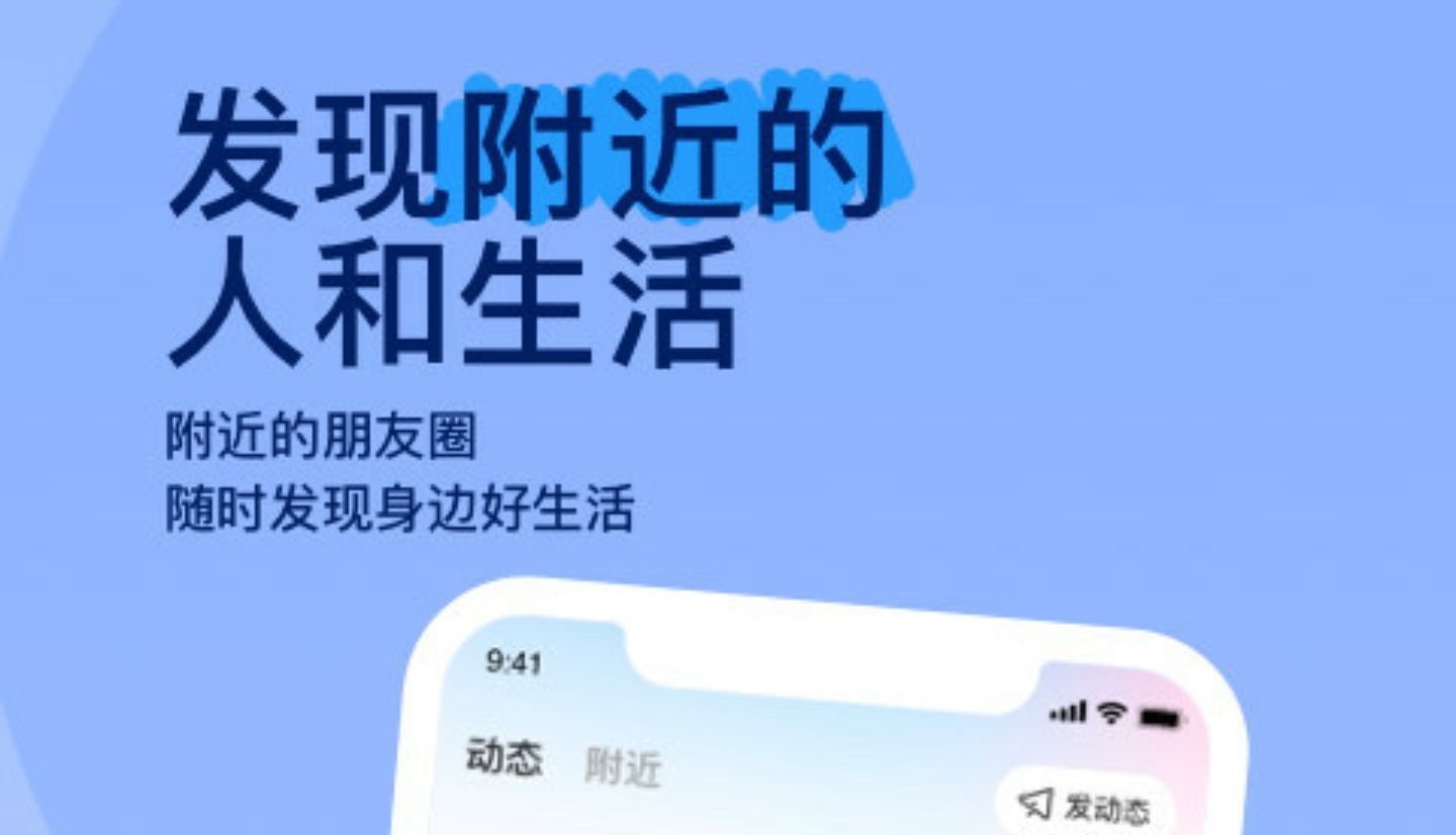 虚拟人物聊天软件有哪些推荐2022 好用的虚拟人物聊天软件推荐截图