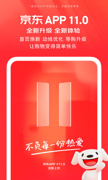 买足球app推荐哪个好些2022 好用的买足球软件排行榜截图