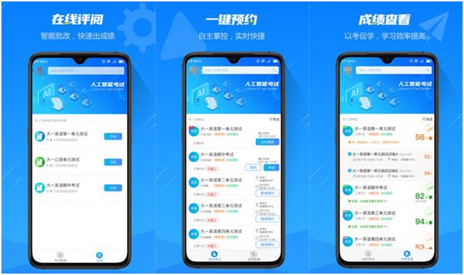 虛擬人工智能聊天app有哪些2022 和人工智能有關(guān)的軟件有哪些