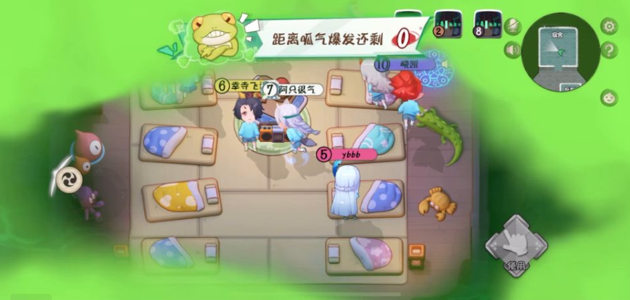 阴阳师妖怪小班呱太模式 呱太模式玩法规则说明截图
