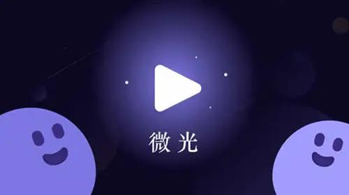 两人一起看电影的app可以聊天的有什么2022 可以一起看电影又能聊天的app推荐截图
