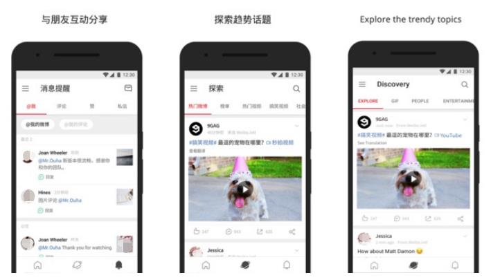 可以交到外国朋友的软件下载大全2022 跟外国人聊天的软件推荐截图