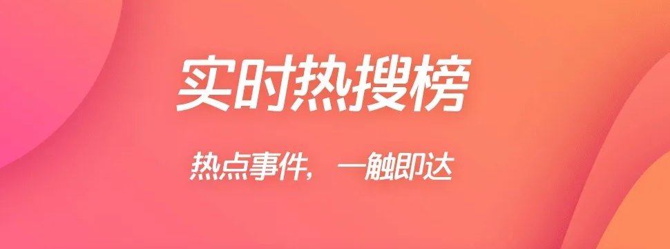 学生都用什么社交软件2022 热门学生用的社交软件前十截图