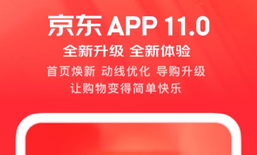 买男装的app哪个好2022 最新可以买男装的软件推荐截图