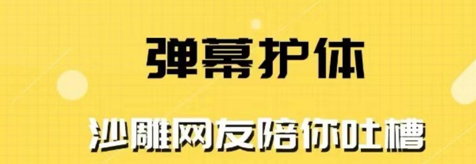平板看小说用什么软件2022 十大平板看小说用的软件排行榜截图
