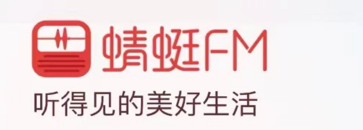 能看又能听的小说软件有哪些2022 有什么能看还能听的小说软件推荐截图
