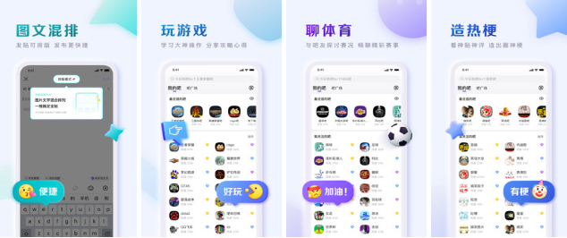 2022有哪些可以与外国人交友软件 好用的外国交友软件推荐截图