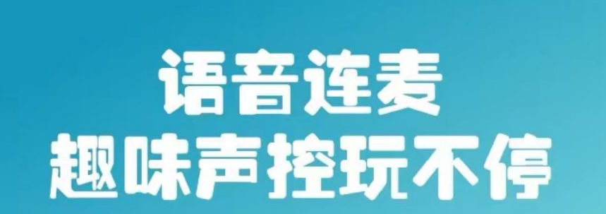 匹配玩游戏的交友软件下载大全2022 有什么能匹配玩游戏的社交软件推荐截图