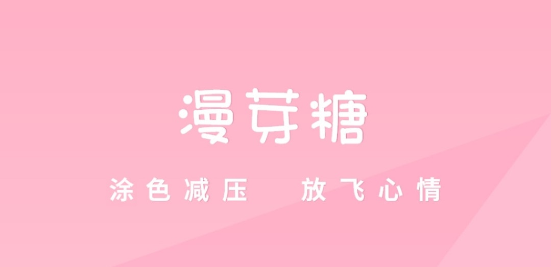 手机绘画app哪种好用2022 好用的手机绘画app排行截图