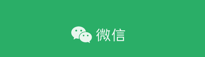 外国人在中国用什么交友软件2022 热门外国人在中国用什么交友软件推荐截图