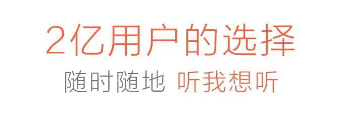 听bbc广播用什么app2022 最新听bbc广播的app推荐截图