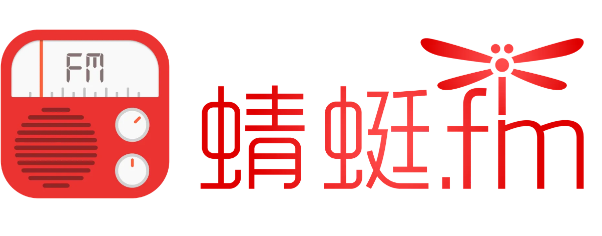 能看书又能听书的软件有哪些推荐2022 十大能看书又能听书的软件精品截图