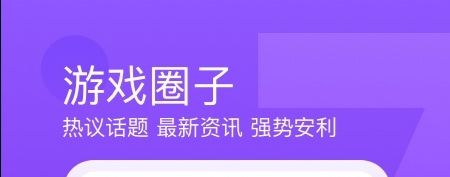 2022免费直播一对一软件下载 好用的免费直播一对一软件下载排行榜截图
