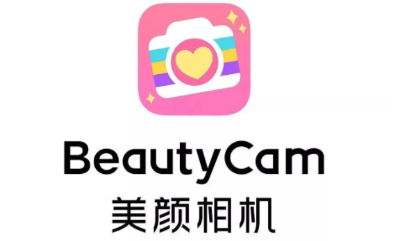 专业调色软件下载安装大全2022 好用到的专业调色软件推荐截图