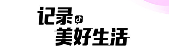 直播的虚拟人物用的什么软件2022 最新直播的虚拟人物用的什么软件推荐截图