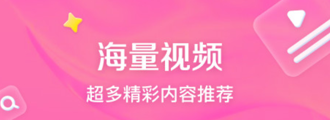 有没有专门看动漫的app2022 最新有没有专门看动漫的app推荐截图