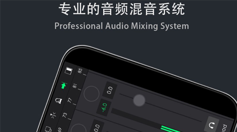 自制音乐的软件下载大全2022 可以diy的音乐app有啥截图