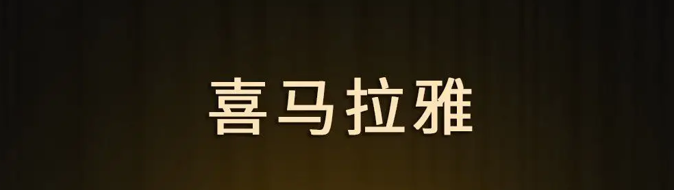 有声听书大全app下载大全2022 最火爆有声听书大全app有什么截图