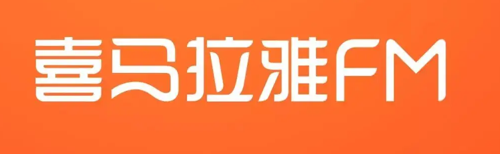 阅读软件带朗读哪个好2022 最新可以朗读的阅读软件有什么截图